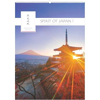Spirit of Japan 2027 Wandkalender 50x70 cm mit japanischen Kalligraphien sprachneutralem Kalendarium und Spiralbindung