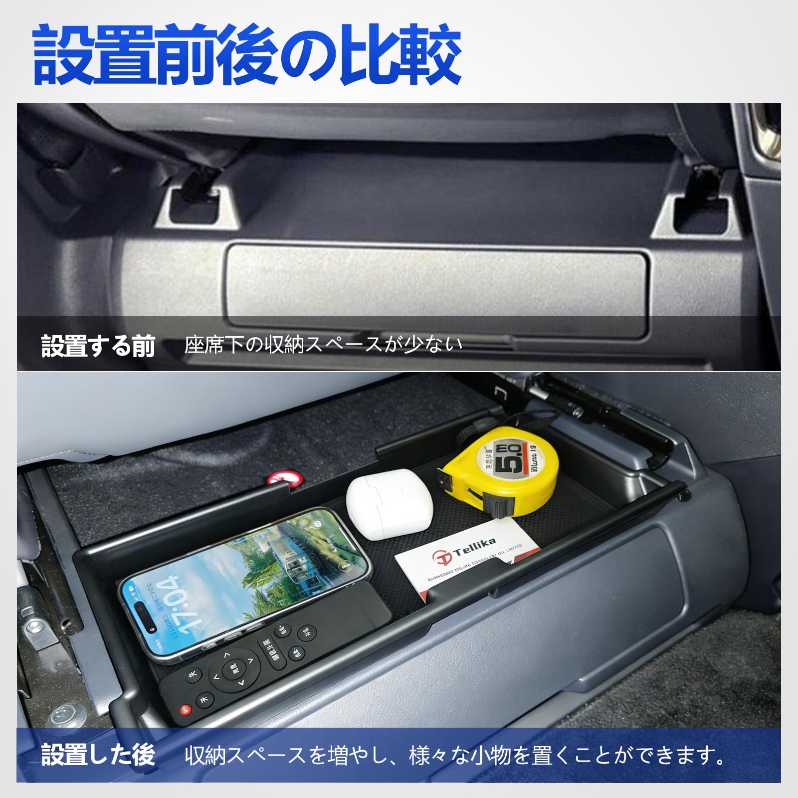 Amazon | TELLIKA 新型 アルファード ヴェルファイア 40系 シート