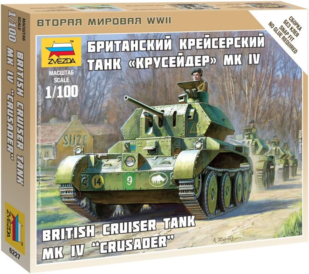 Zvezda Models British Tank Crusader MK. IV Model Kit (1/100 Scale)