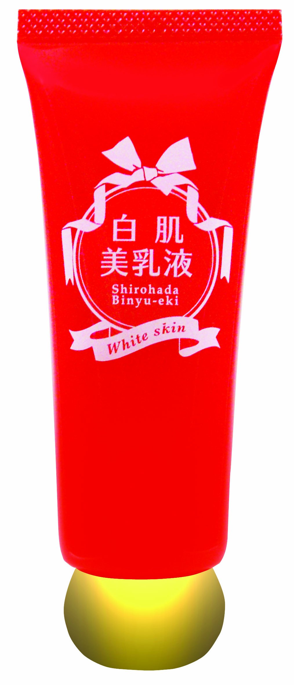 Amazon | スワン 白肌美乳液 35g | スワン | 乳液・クリーム 通販