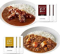 世田谷自然食品 カレー2種セット 6食入 (ビーフ 160g 3食/ チキン 160g 3食) 御歳暮 ビーフカレー チキンカレー レトルト レトルト 具だくさん 野菜 牛肉 鶏肉