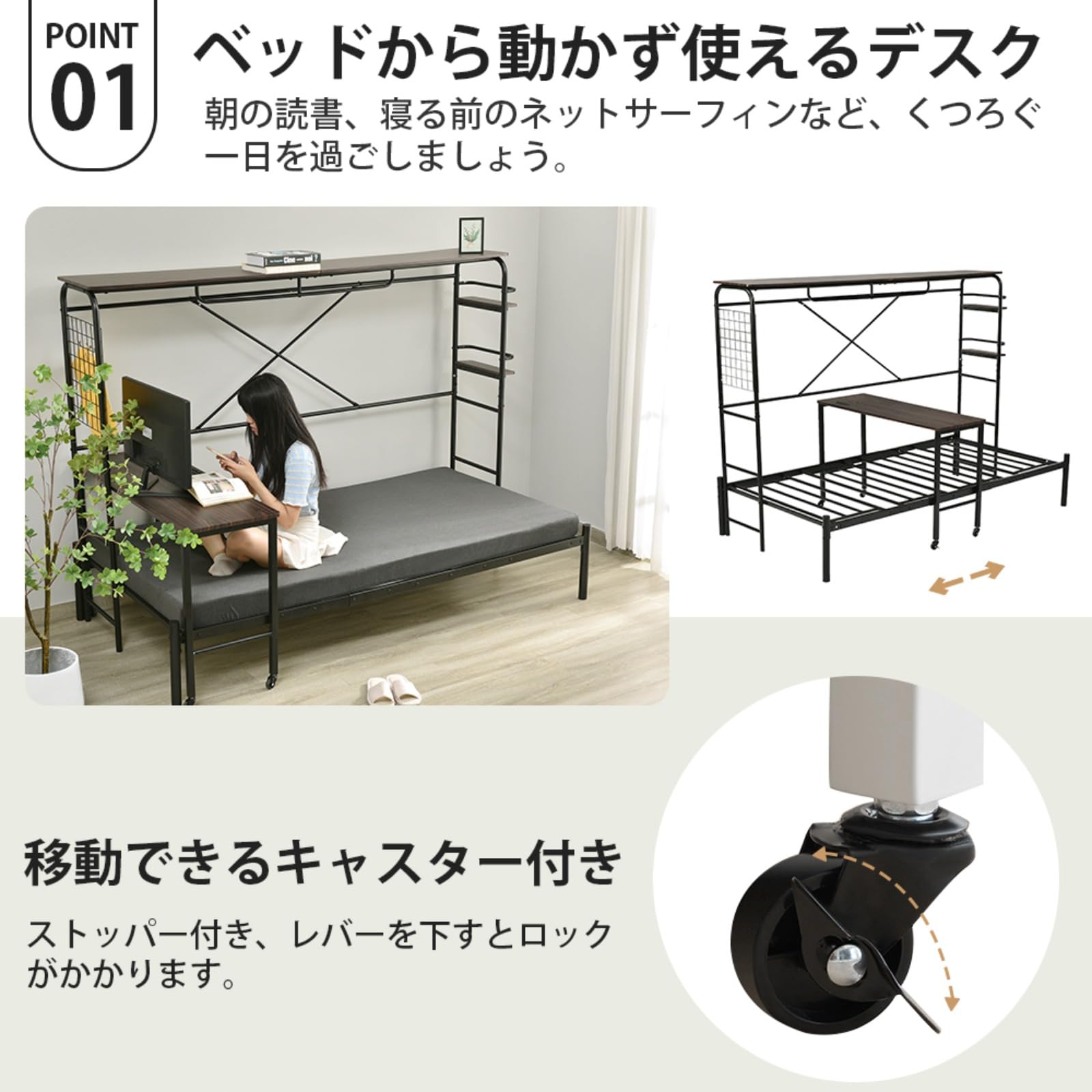 パイプベッドフレーム 一人暮らし 北欧風 耐震 収納付き 北欧風 ブラック Amazon｜シングルベッド パイプベッド ベッドフレーム 一人暮らし 収納
