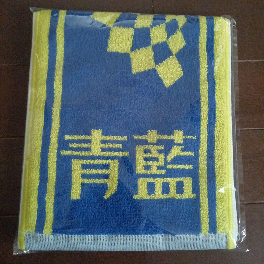 WBCQ　51　らんらん　籃籃　藍藍　応援　タオル WBCQ 51 らんらん 籃籃 藍藍 応援 タオル WBCQ 51 らんらん 籃籃