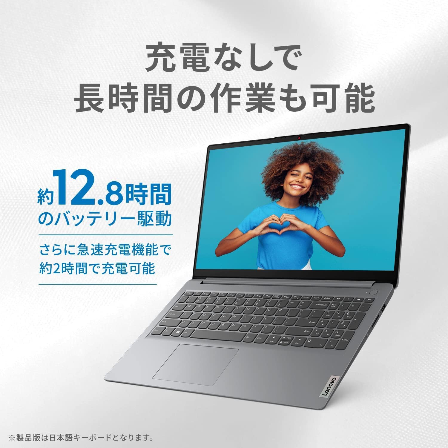 Amazon.co.jp: Lenovo IdeaPad Slim 170 ノートパソコン (15.6インチ 