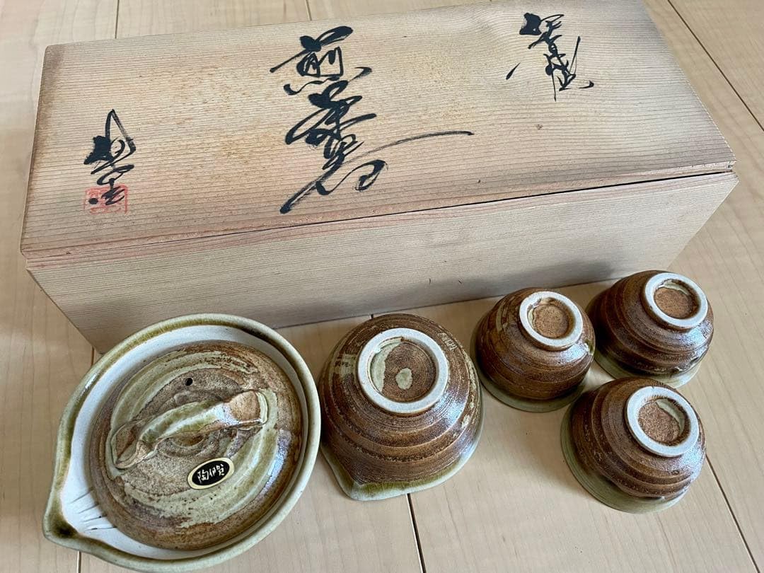 Amazon.co.jp: 伊賀焼 煎茶器5点セット木箱 : おもちゃ
