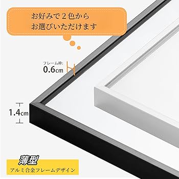 全身鏡 姿見鏡 スタンドミラー アルミ 飛散防止 170*70CM ホワイト Amazon.co.jp: 【170*70CM-ホワイト-直角】全身鏡 姿見鏡