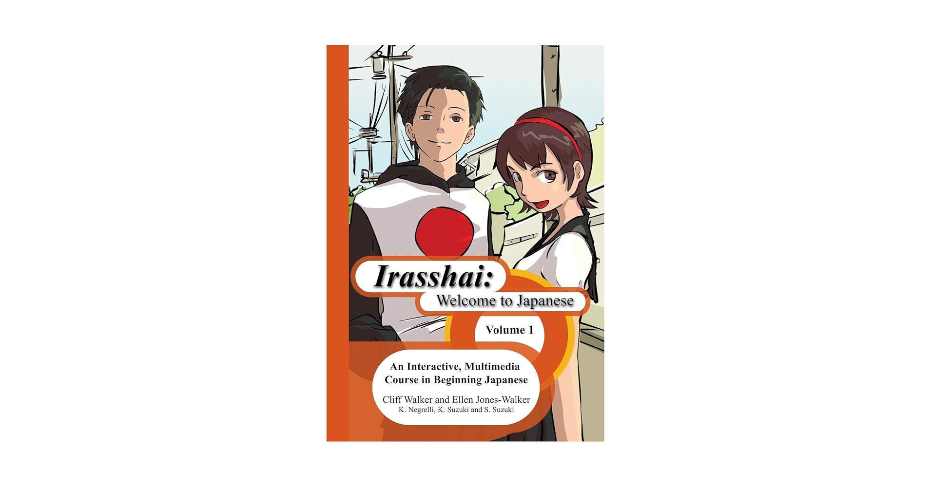 IRISH PROSE WRITINGS　:　アイリッシュ散文作品選集 IRISH PROSE WRITINGS : アイリッシュ散文作品選集 IRISH PROSE