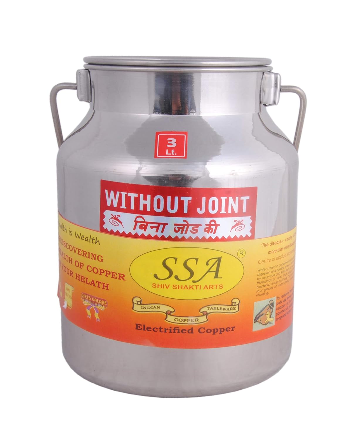 Buy Shiv Shakti Arts® Jointless Stainless Steel Container Milk Can with