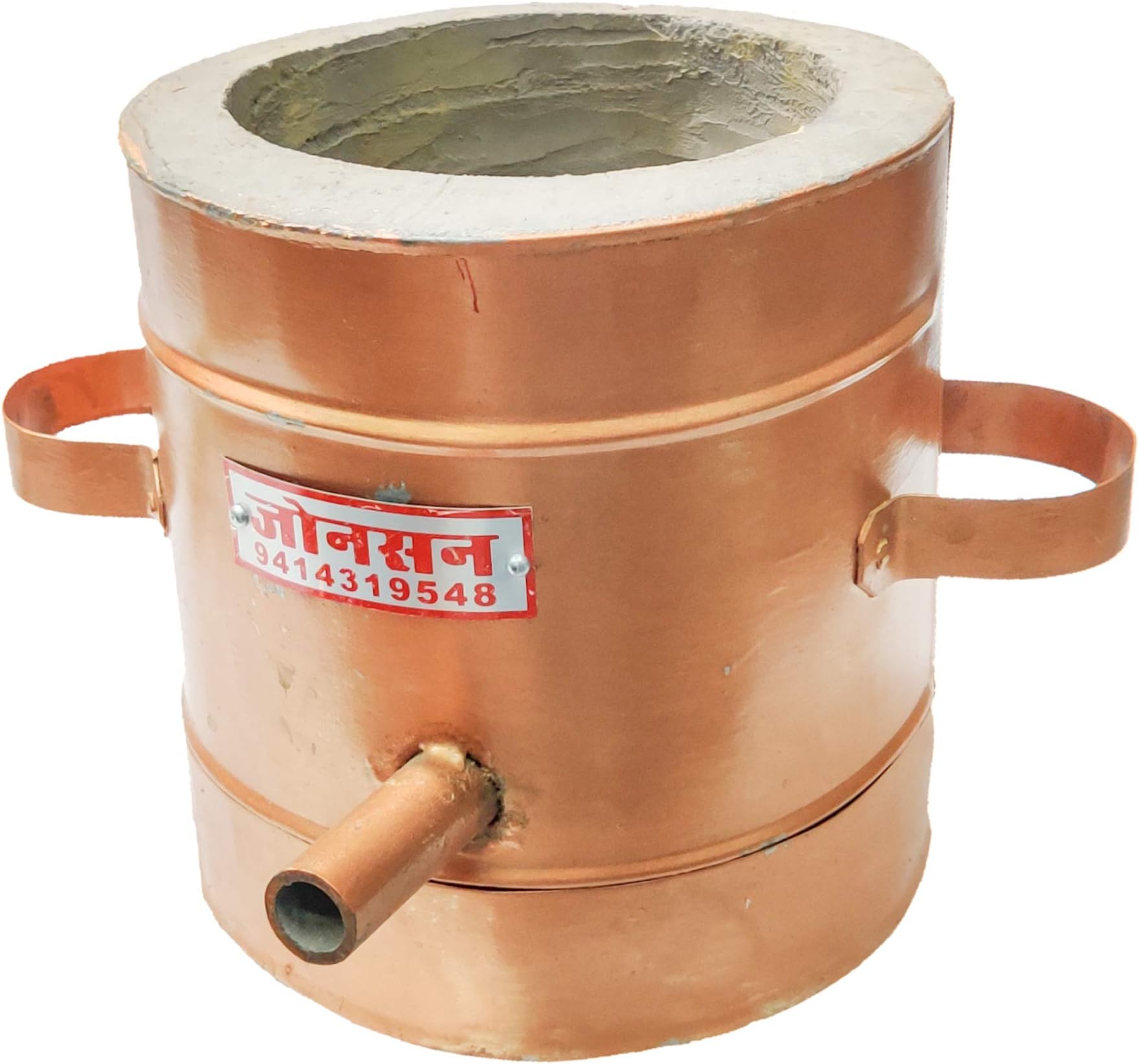 LPG Melting Furnace Desi Bhatti (4kg) for Gold Silver Brass Aluminium Metal Jewellery Melting Furnace (Crucible Not Included)