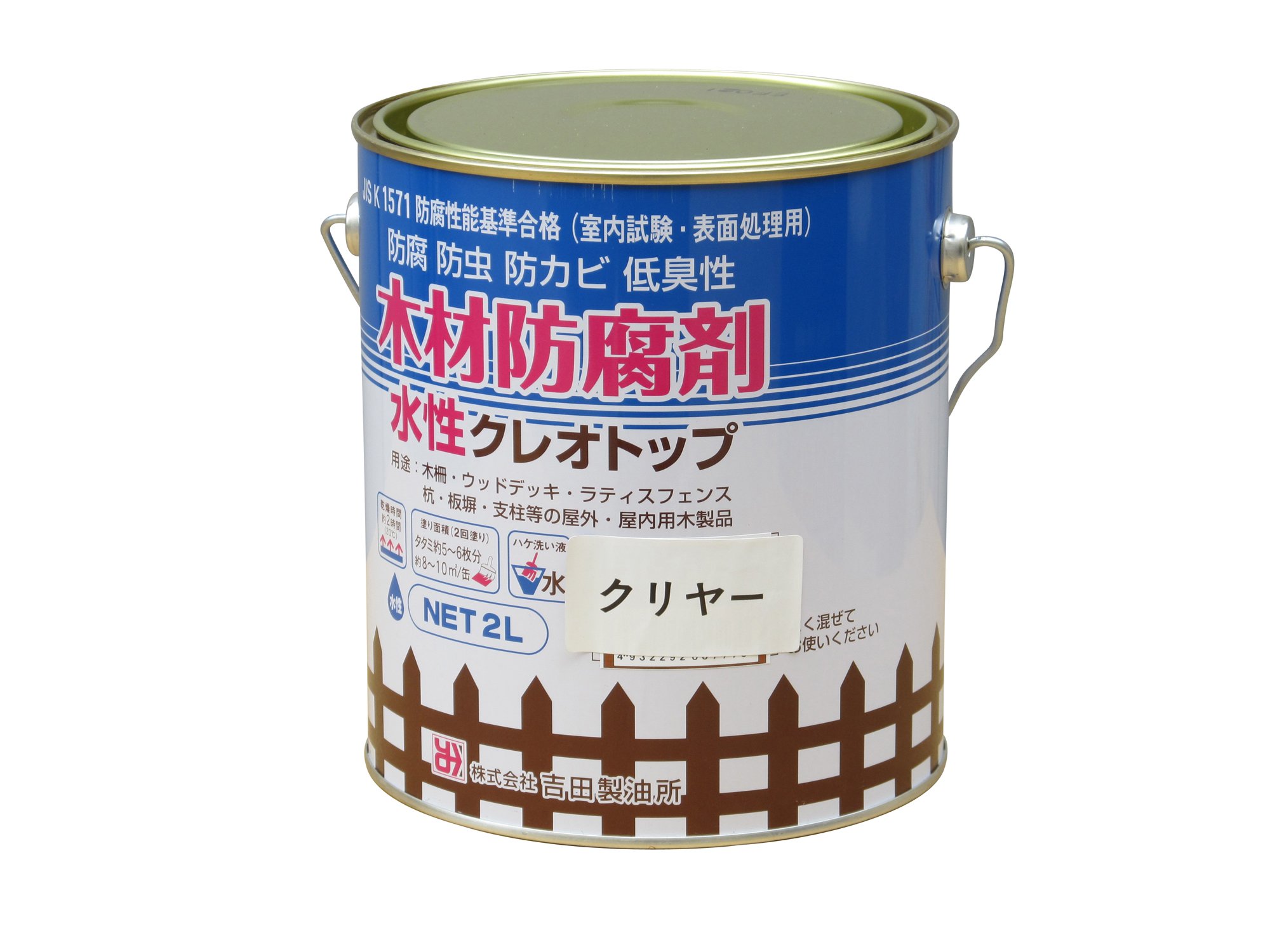 Amazon | 吉田製油所水性木材防腐剤 水性クレオトップ 2L クリア