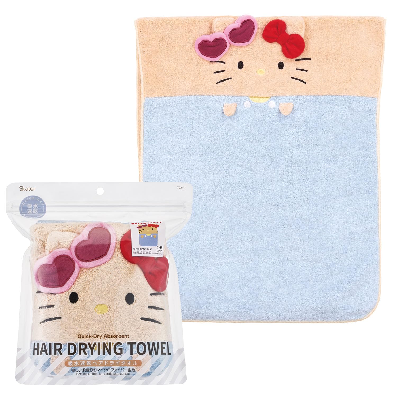 Amazon｜スケーター(Skater) 吸水速乾 ヘアドライ タオル 40×100cm