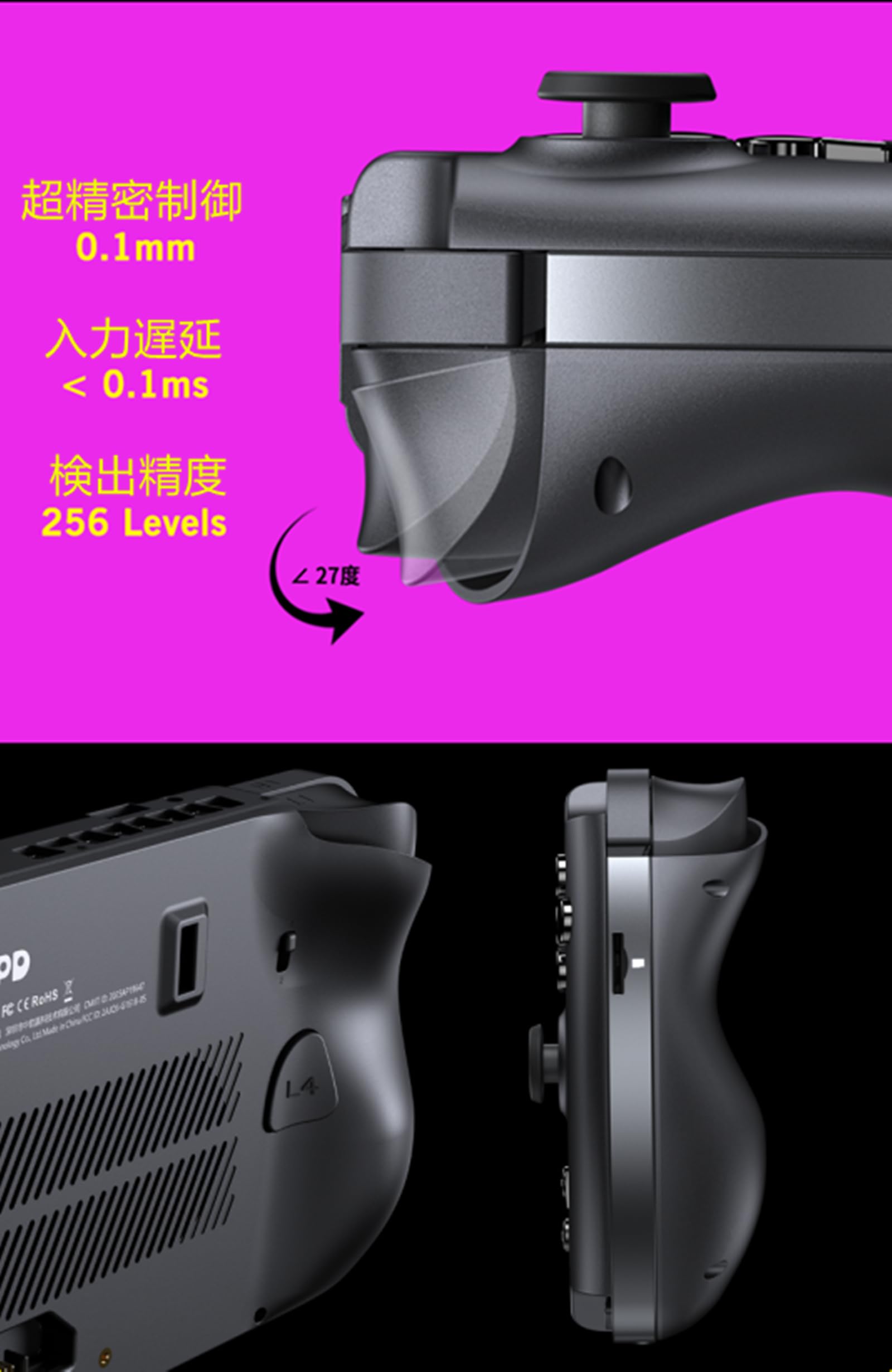 Amazon.co.jp: GPD WIN 5 ポータブルゲーミングPC モバイル ノート