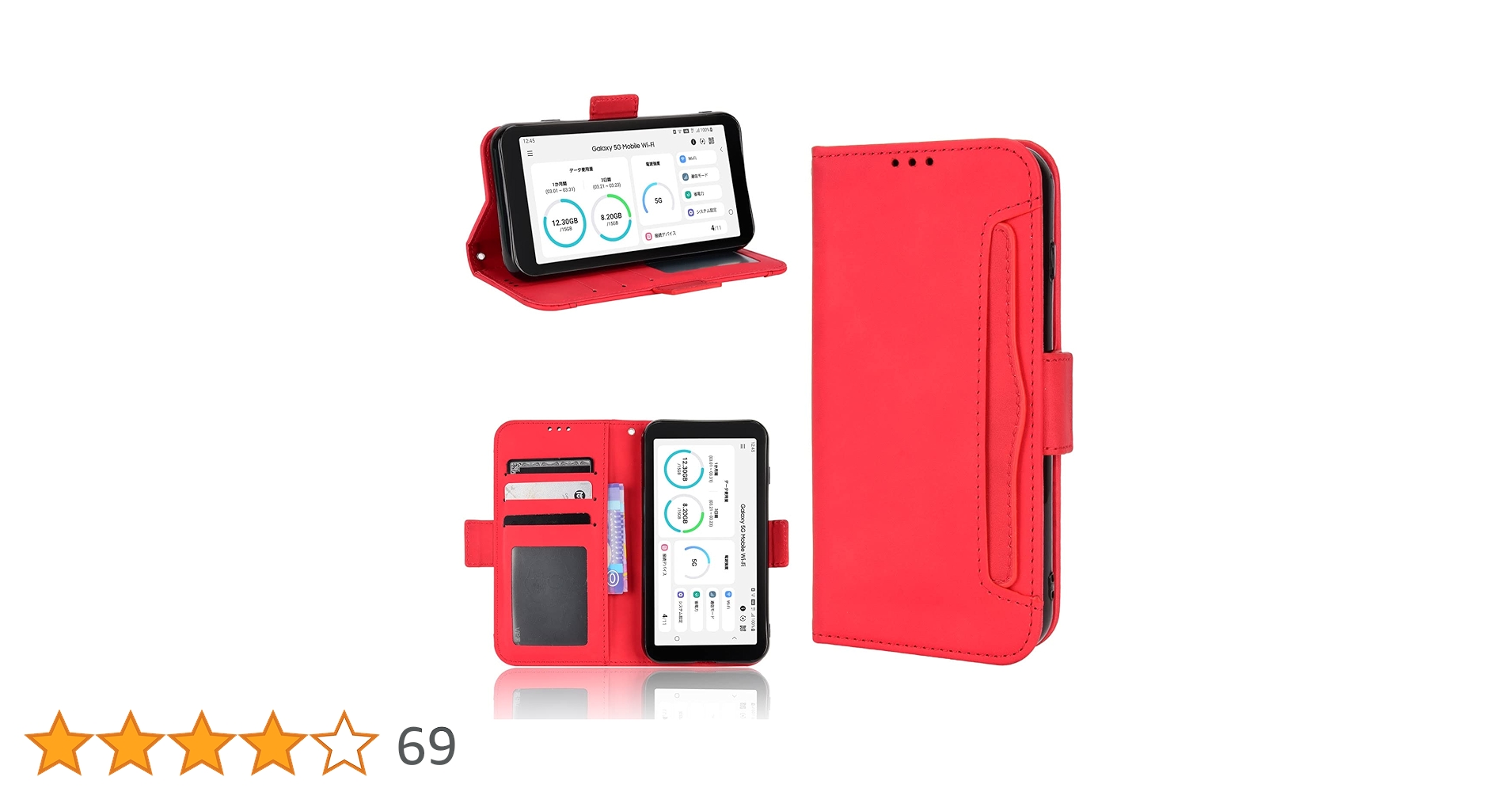 Galaxy SCR01 5G MobileポケットWi-Fi 無線ルーター サムスン Galaxy 5G Mobile Wi-Fi SCR01 [ホワイト] 価格比較