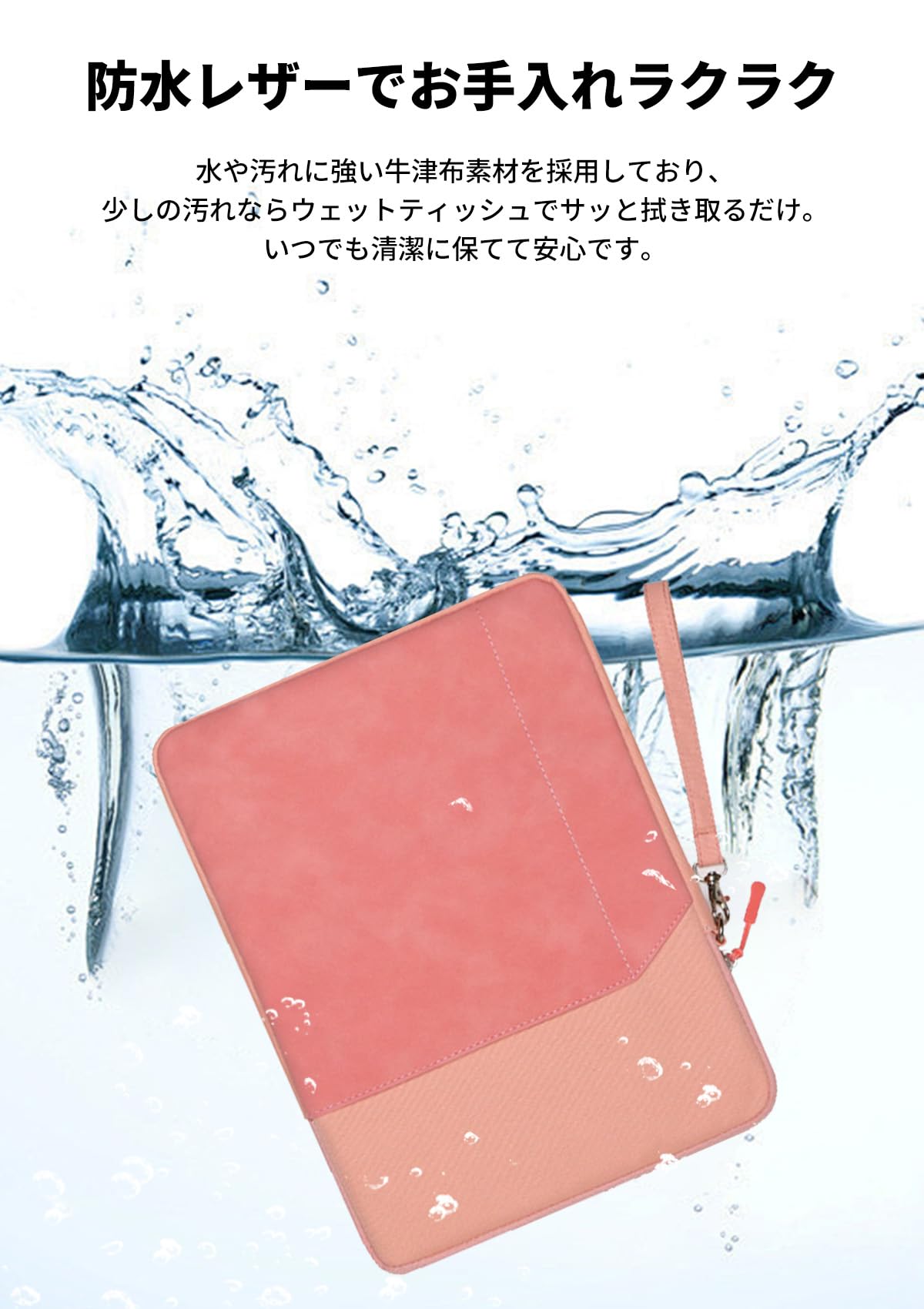 Amazon.co.jp: For Wacom MovinkPad 11 ケース カバー 牛津布素材