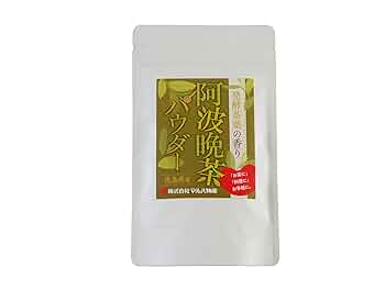 【Maru】阿波晩茶 1kg 阿波晩茶 1kg｜徳島・那賀町産の乳酸菌後発酵茶【テレビ紹介あり