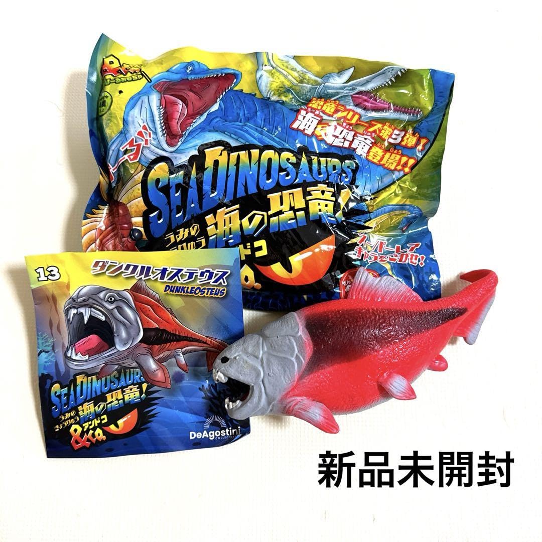 印材 鶏血石 昌化石 天然 金魚 【公式通販】