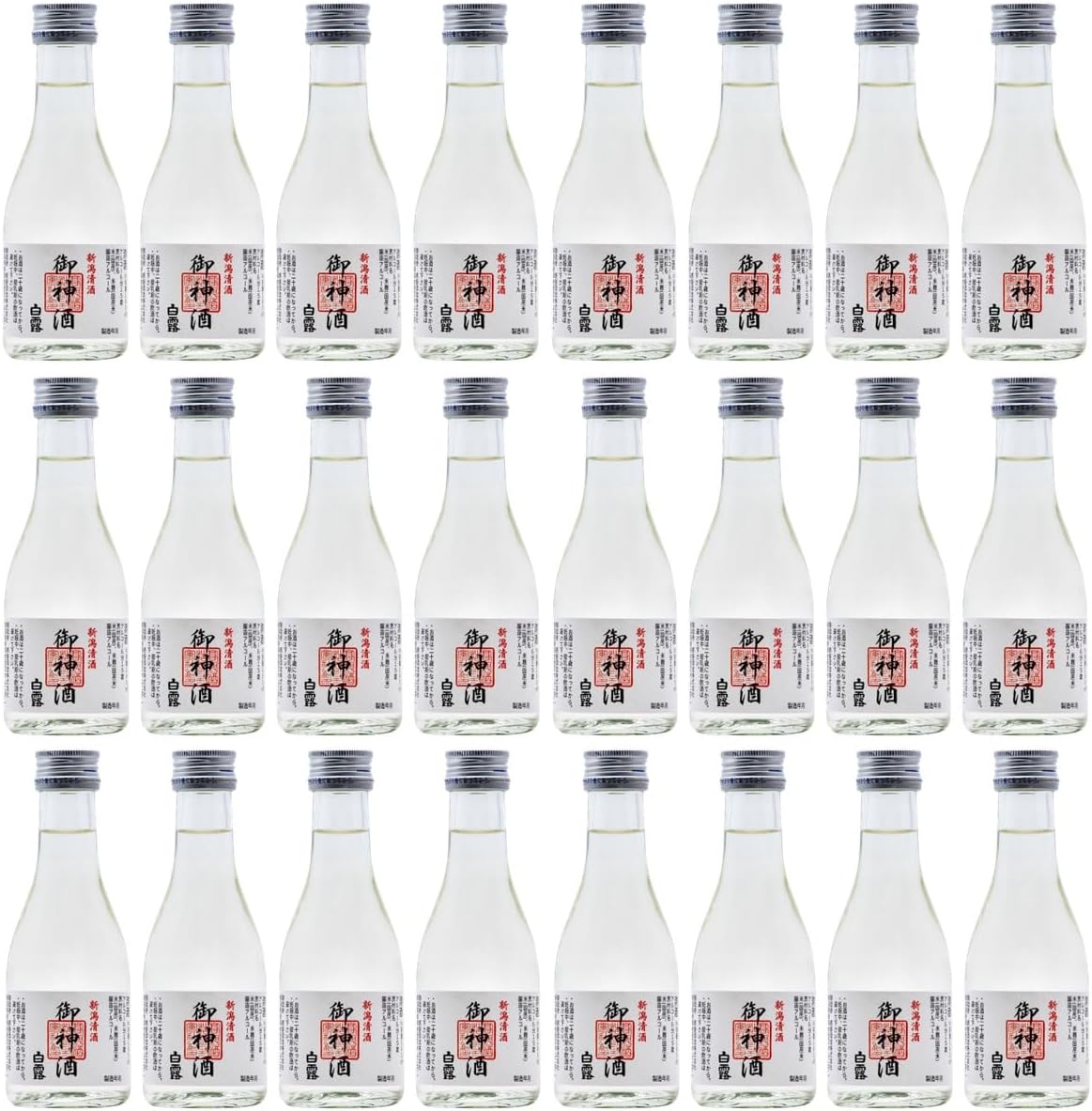 御神酒 お神酒 おみき 日本酒 白露 しらつゆ 普通酒 180ml 1合瓶 箱入り 辛口 酒 お酒 神棚 神事 神社奉納 お祭り 新