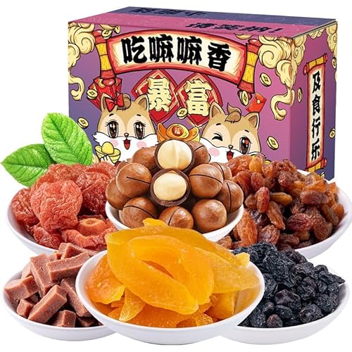 【蜜?果脯零食?合】芒果香蕉提子干 混合?果水果零食 蔬菜零食 ミックスナッツ果物干 砂糖漬け果物干しの組み合わせ 即食早餐夜宵 お菓子 甜食小吃 休?零食礼包 中国美食 マンゴー黄桃提子干 野菜間食 即席朝食夜食 デザート 軽食 カジュアル間食ギフト 中