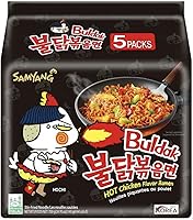 Samyang Stir Fried Hot Chicken Flavour Ramen Noodles, Pack of 5