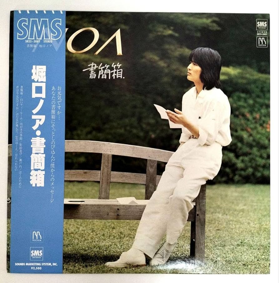 シーメールジャパンnoa