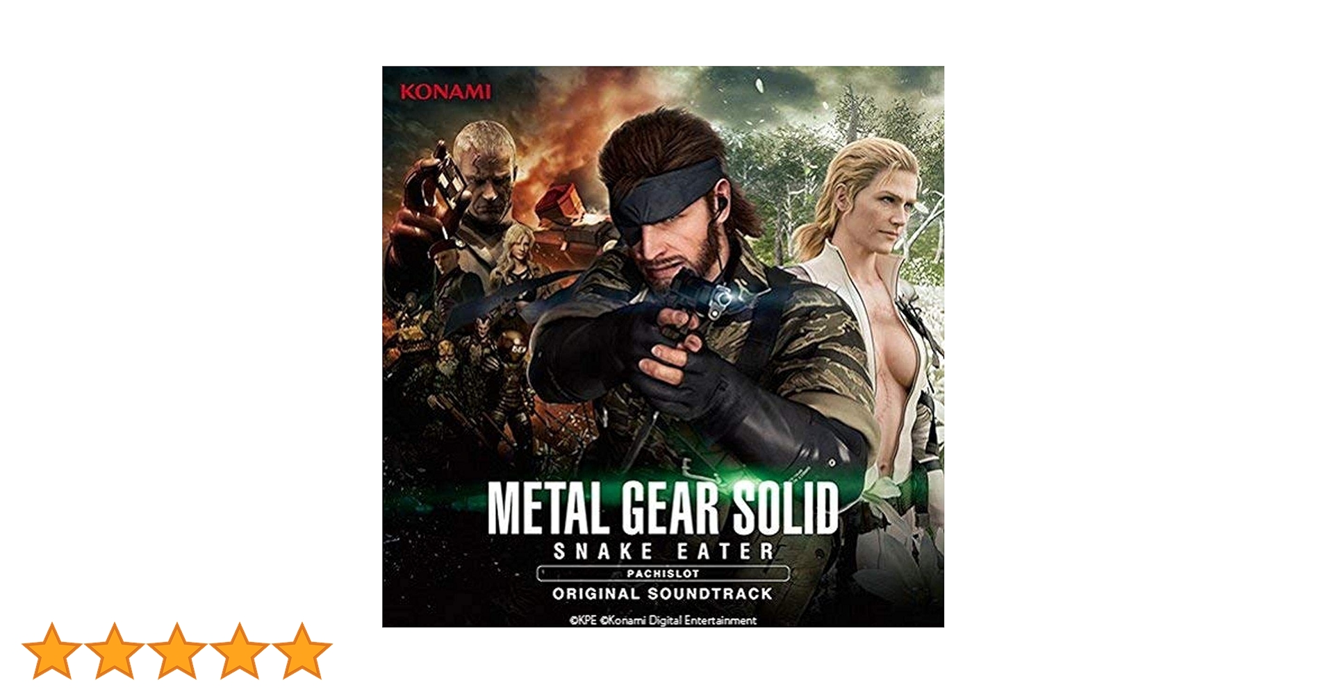 Amazon.co.jp: PACHISLOT METAL GEAR SOLID SNAKE EATER