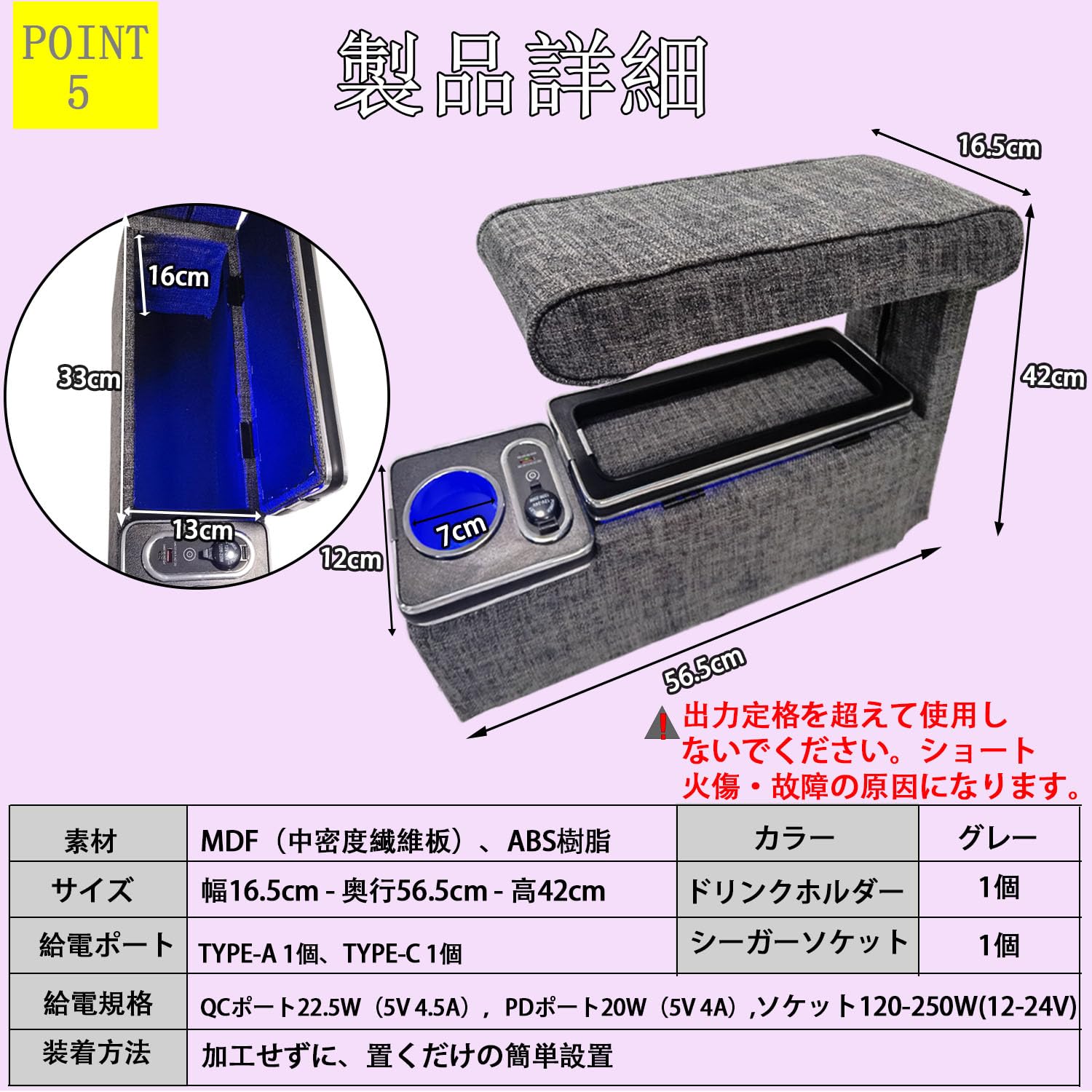 Amazon | Yotetat 新型 シエンタ 専用 コンソールボックス 10系 15系