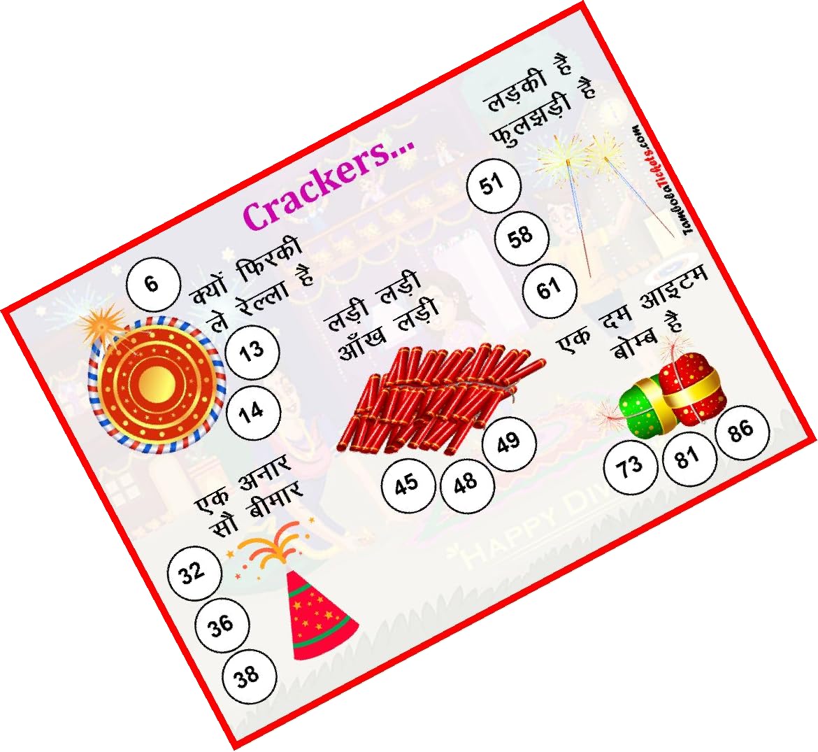 See full amazon price history chart for Diwali Crackers Hindi Theme tambola Tickets Bingo housie lotto (Printed on Hard Sheet, Big Size Tickets, 24 Cards) Diwali Crackers Hindi Theme tambola Tickets Bingo housie lotto (Printed on Hard Sheet, Big Size Tickets, 24 Cards) (B0CD7YLQ7V) Amazon Price History, Amazon Price Tracker