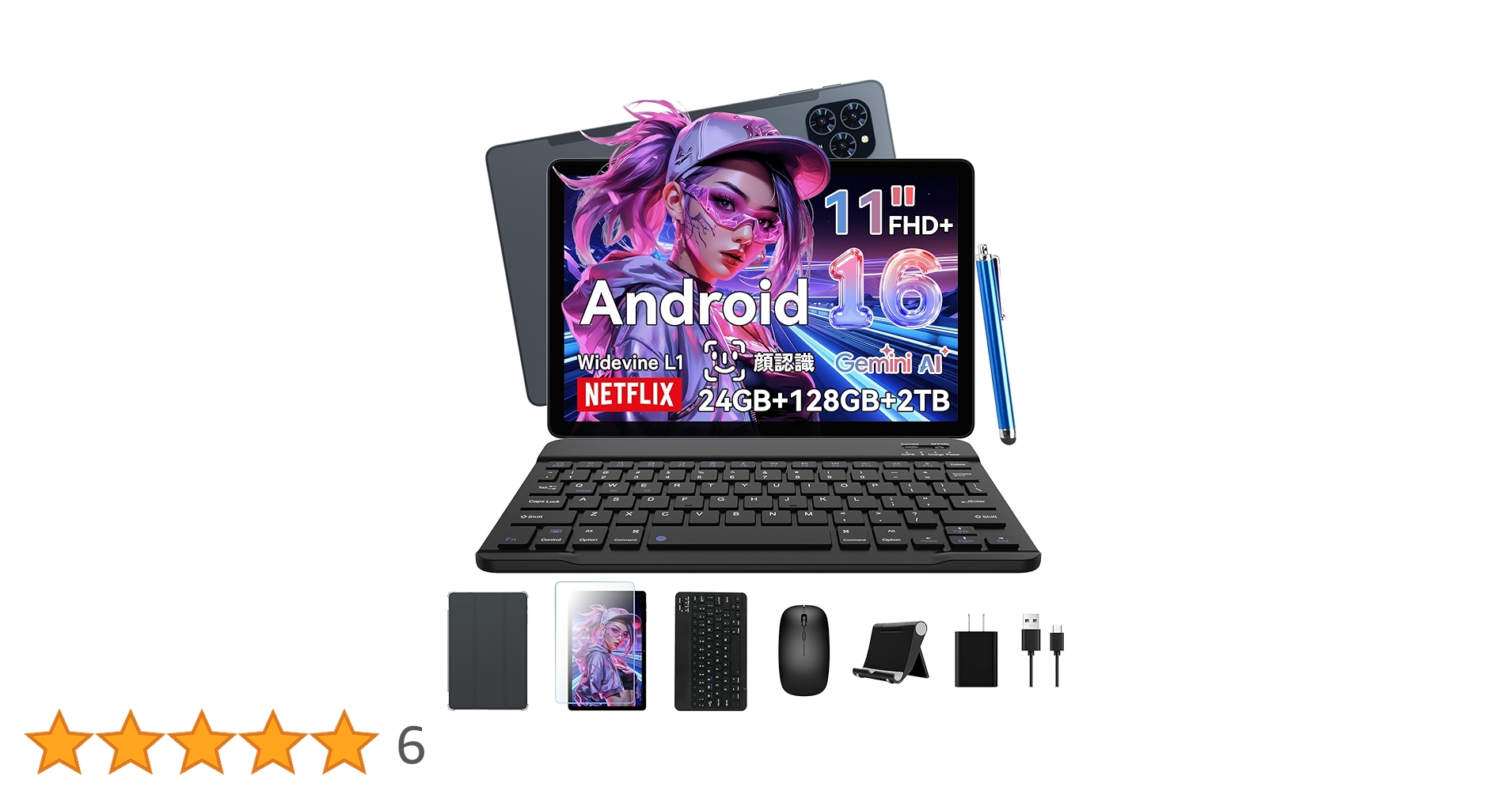 Android 16 ❤️タブレット　11インチ16GB+128GB+2TB Amazon.co.jp: 【専用ケースプレゼント】android 16 タブレット