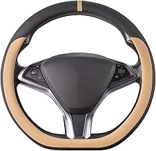 COFIT Couvre Volant D-Shape pour Voiture 37-38 cm, Housse Cuir Microfibre Antidérapante, Protege Volant Plat Bas, Protection Sport Élégante Intérieur Auto, Noir et Beige