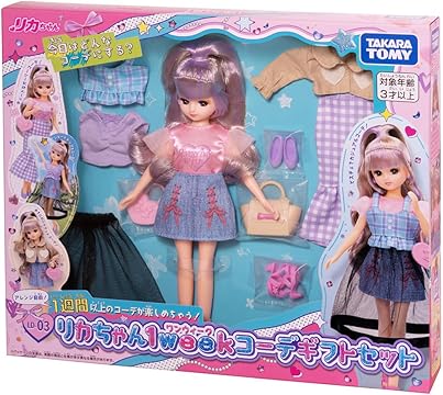 Amazon.co.jp: タカラトミー: リカちゃん ドール