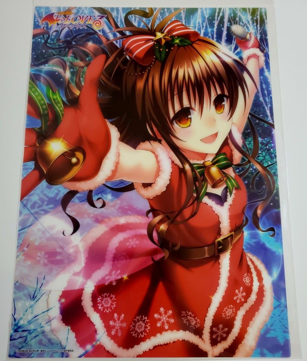 ToLOVEる ダークネス A3クリアポスター 結城美柑　9枚セット Amazon.co.jp: To LOVEる とらぶる 15周年記念原画展 A3クリア