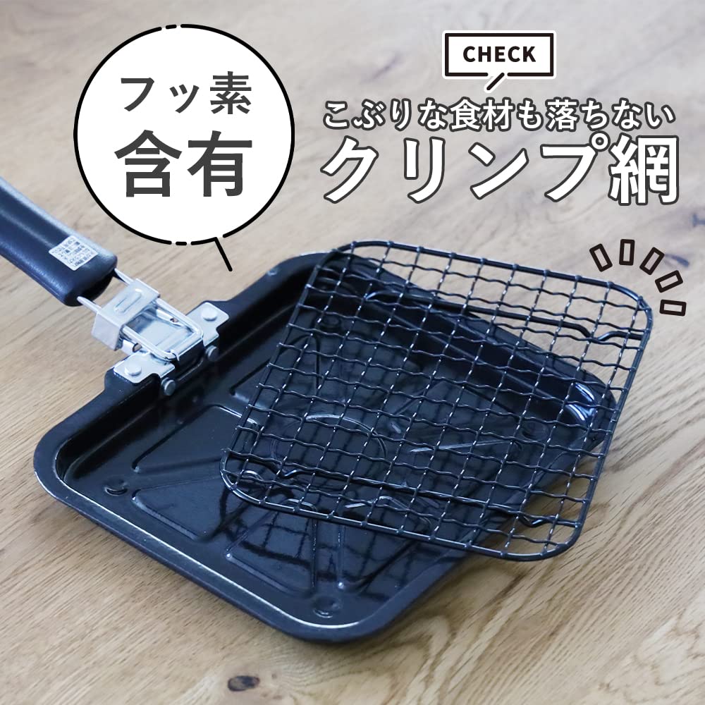 Mini Hot Grill Pan - Indoor Grilling Made Easy -2
