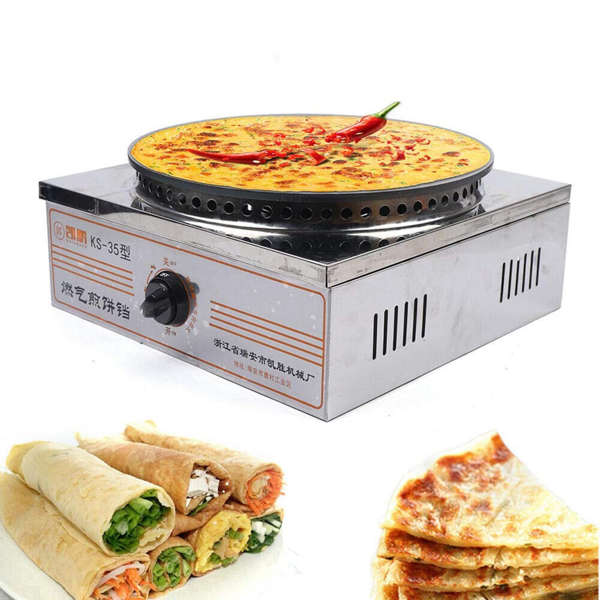 YIEOTM Commercial LPG Gas Crepe Machin, 16'' Nonstick Crepe Pan Baking Pancake Griddle for Blintzes Tortilla Pancakes Eggs Bacon Kitchen Restaurant