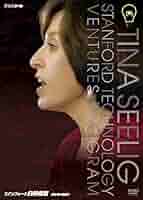 Amazon.co.jp: NHK DVD スタンフォード白熱教室 DVD BOX 特別版