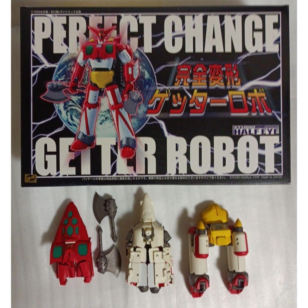 Amazon.co.jp: 見たか変幻スタジオハーフアイ完全変形ゲッターロボ  