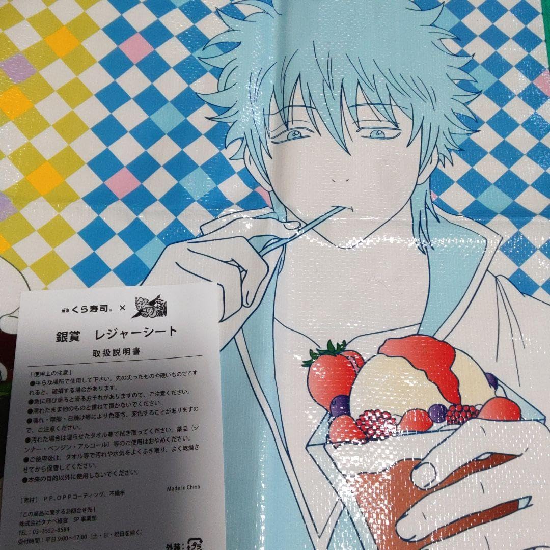 銀魂 クリアカード 桂小太郎 他 坂田銀時 また子 銀魂 桂受け 銀魂 桂小太郎 坂田銀時 クリアカード - メルカリ