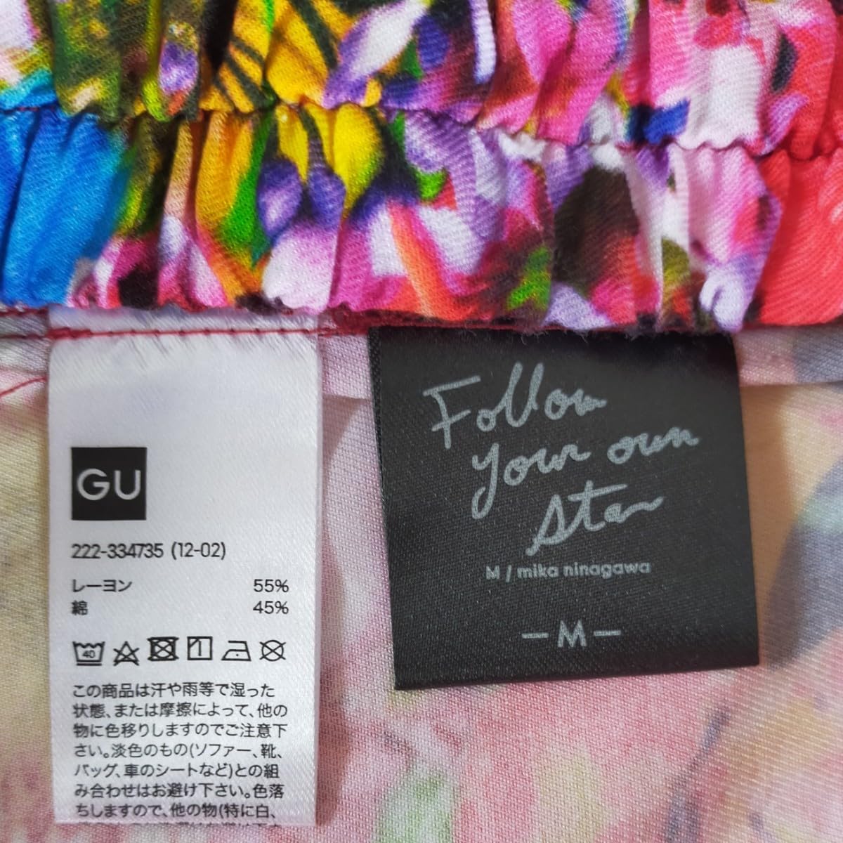 Amazon.co.jp: GU 蜷川実花 コラボ スカート Mサイズ : ファッション