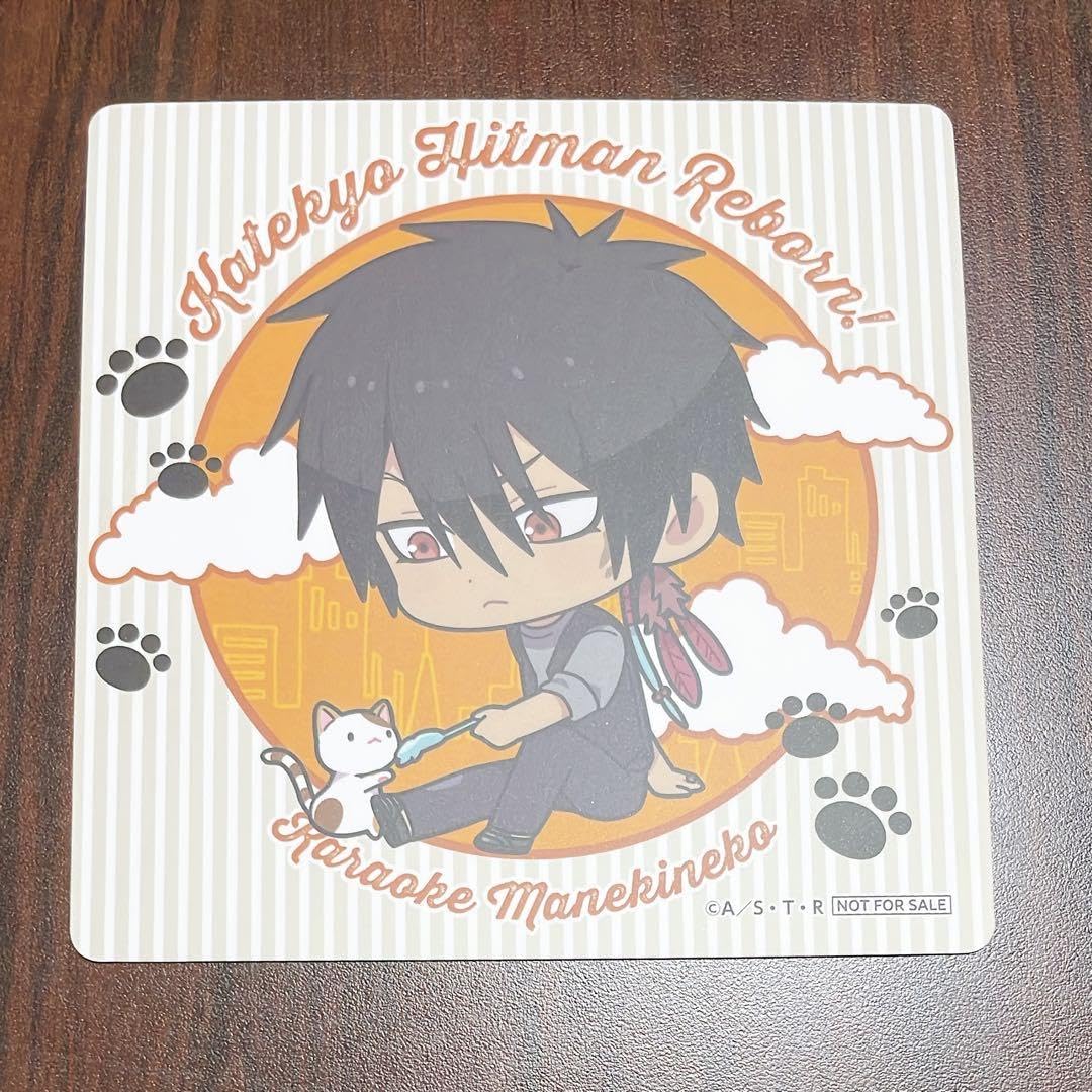 Amazon.co.jp: 家庭教師ヒットマンREBORN まねきねこ ザンザス