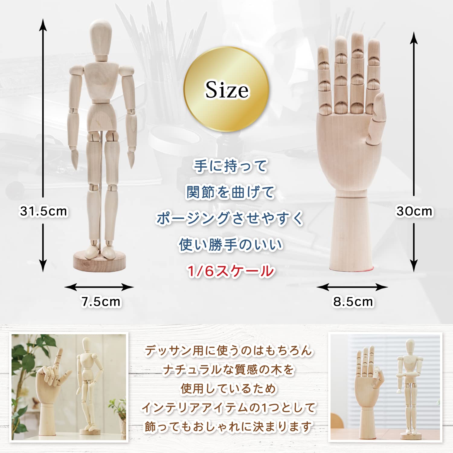 根付 人形使い 木 在名 Figurative Netsuke｜SAGEMONOYA