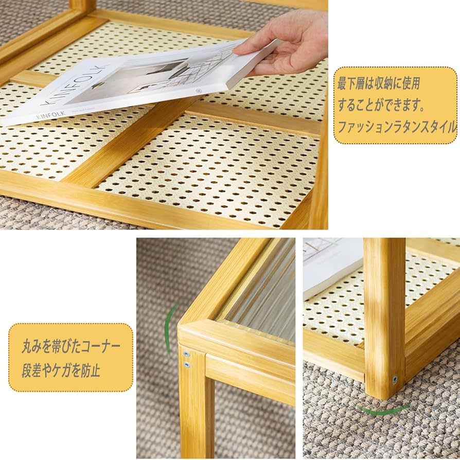 Amazon.co.jp: ネストテーブル伸縮 おしゃれ 正方形 2個セット