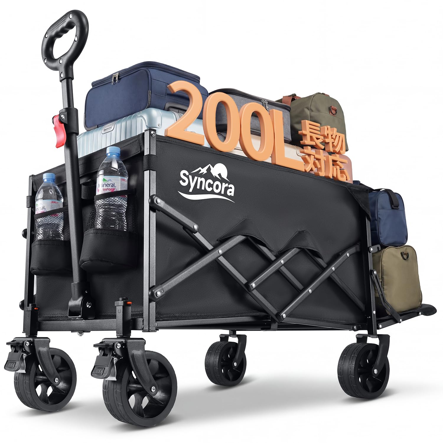 キャリーワゴン2019年モデル アウトドアワゴン 100L 大容量 期間限定7980円 キャリーワゴン