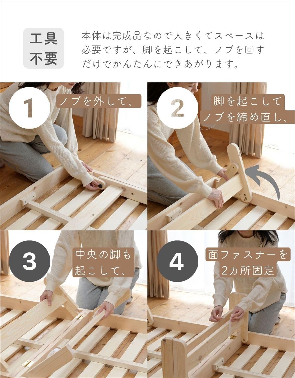シングル 80*180 電動ベッド 折りたたみベッド セミシングル 組立簡単 Amazon｜[山善] すのこベッド 折りたたみベッド セミシングルショート