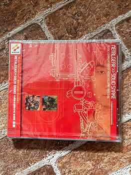 ★未視聴CD★ 「メタルギア」「ソリッドスネーク」小島秀夫監督作品音楽集～赤盤 Amazon.co.jp: 「メタルギア」「ソリッドスネーク」小島秀夫監督