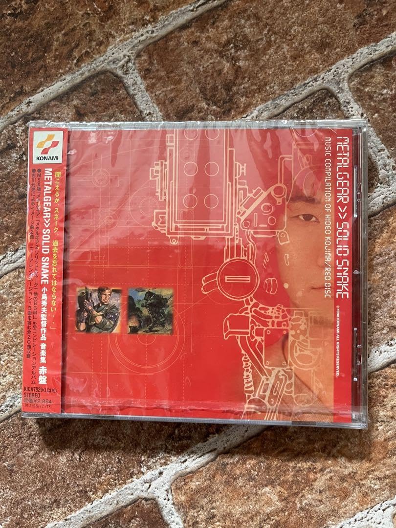 Amazon.co.jp: ・メタルギア ソリッドスネーク 小島秀夫音楽集 赤盤 