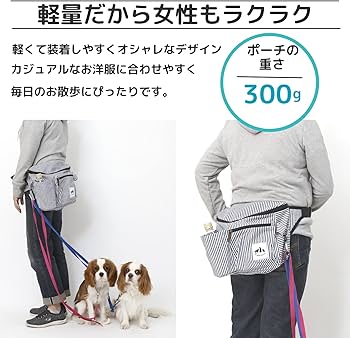 Amazon.co.jp: KAINU 犬 お散歩バッグ コンパクトだけど大容量 Amazon.co.jp: KAINU 犬 お散歩バッグ コンパクトだけど大容量