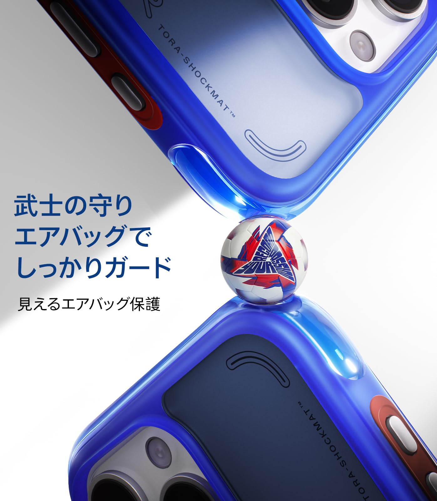 Amazon.co.jp: TORRAS iPhone 16 Pro 用 ケース「Ostand Q3 Air」軽量