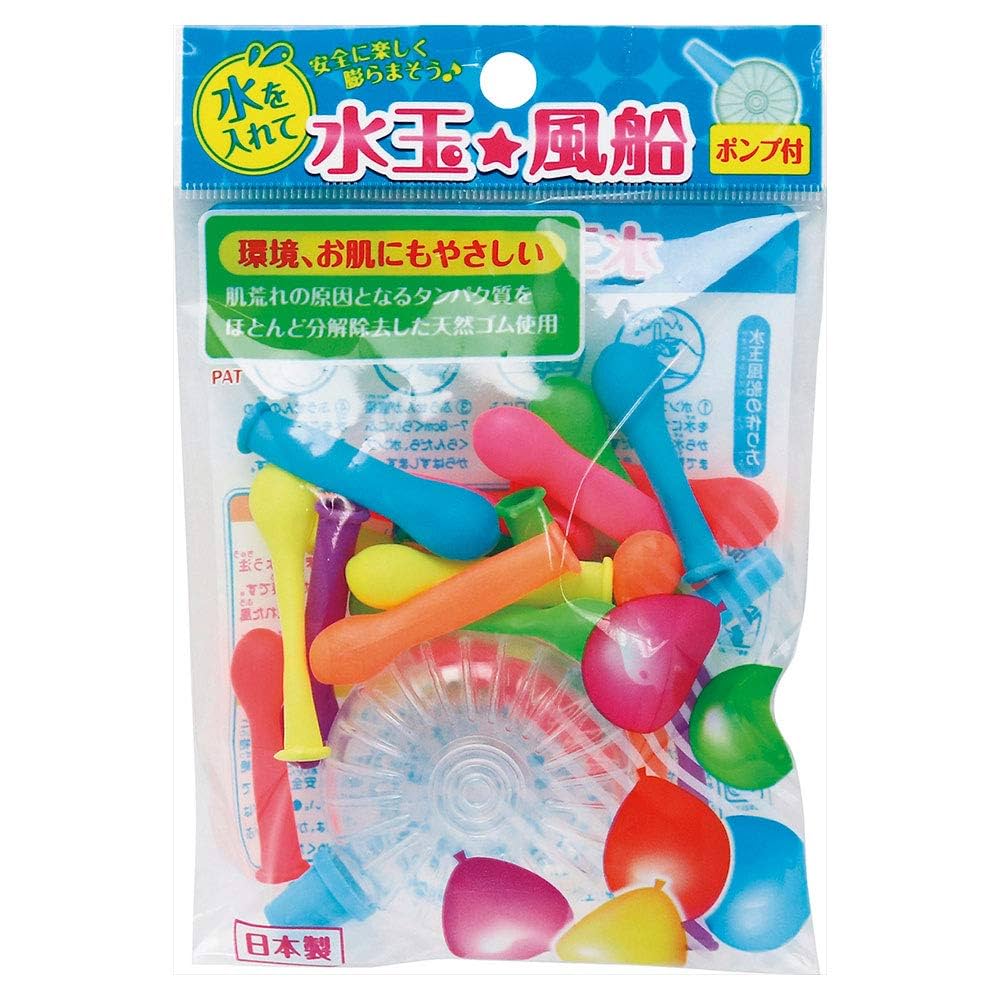 今だけおまけつき　カテックス　ミッキー風船　30インチ　12枚セット　風船 日本初上陸！】世界中で愛されるゴム風船ブランドセンペル