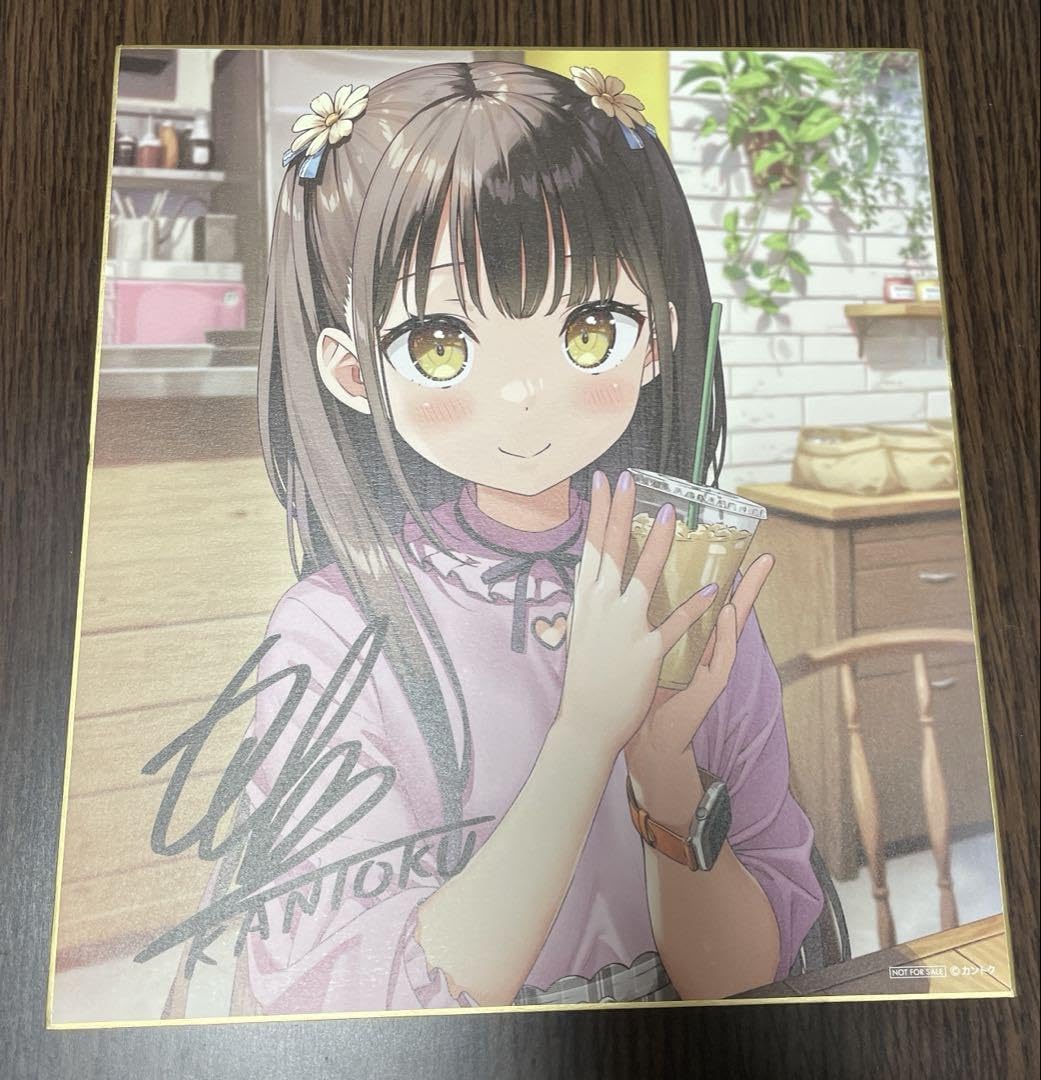 Amazon.co.jp: カントク 複製サイン入りイラスト色紙 しずく 軸
