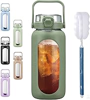 BLUEGO 64oz Half Gallon Glass Water Bottle with Straw, Time Markers & Silicone Sleeve - 2L Motivational Jug for Gym, Workout & Daily Hydration, Olive