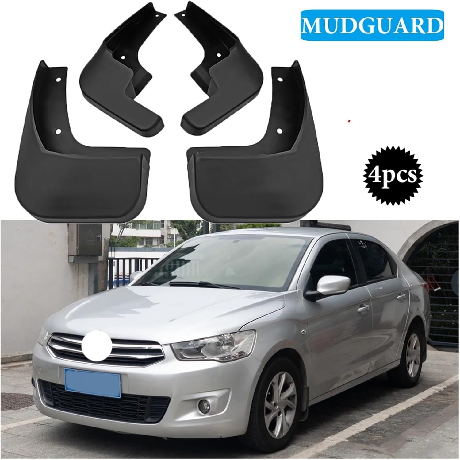 自動車アクセサリー車フェンダーマッドフラップシトロエンエリゼ 2013